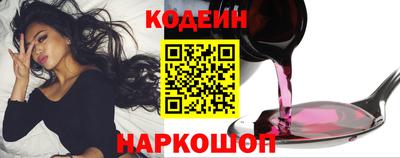 гашик Апрелевка