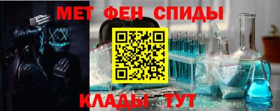 твердый Апшеронск