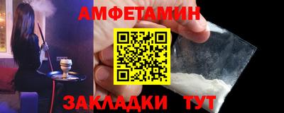 гашик Апрелевка
