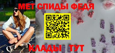 apvp Аргун