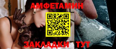 скорость Азнакаево