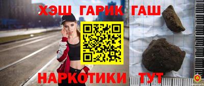 скорость Азнакаево