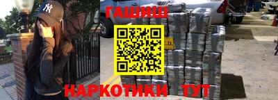 твердый Апшеронск