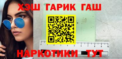 кокаин VHQ Аргун