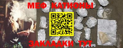 твердый Апшеронск