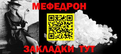 apvp Аргун