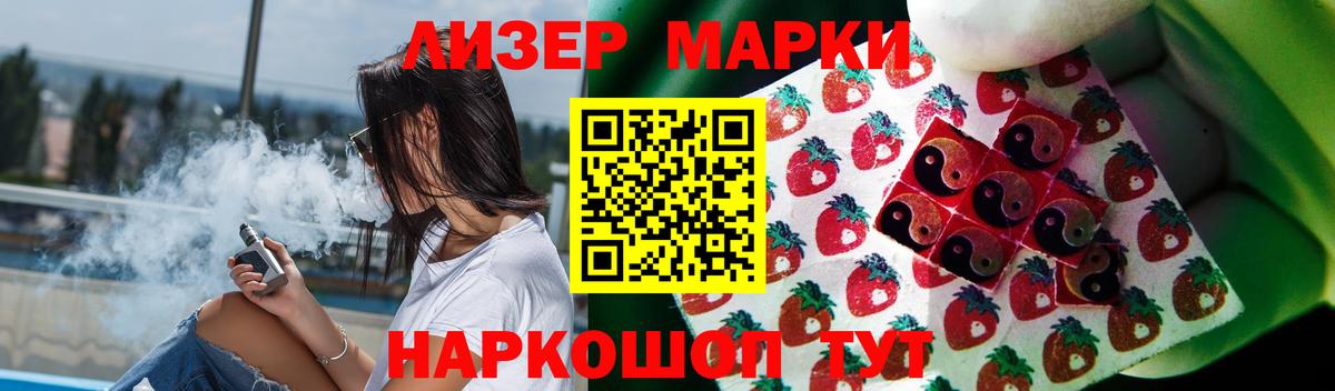 ЛСД экстази ecstasy  ЛСД экстази ecstasy  блэк спрут онион  Архангельск 