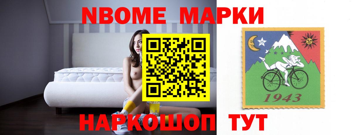 Архангельск  Лсд 25 экстази кислота  Вход с VPN 