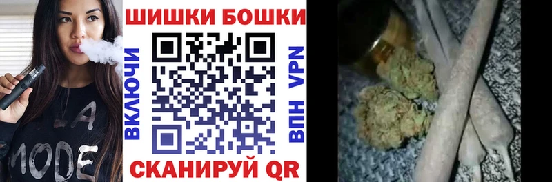 Конопля план  Архангельск 
